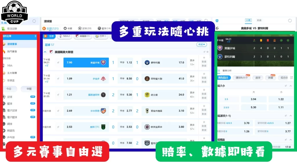 视讯官网,产品,DG视讯官网,DG真人视讯,DG真人,(Sports),DG视讯官网,DG真人官方平台