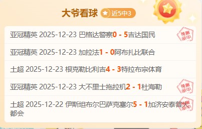 戴琳深夜狂,赞粉丝力挺,官方回应仍,DG真人视讯,DG真人,(Sports),DG视讯官网,DG真人官方平台