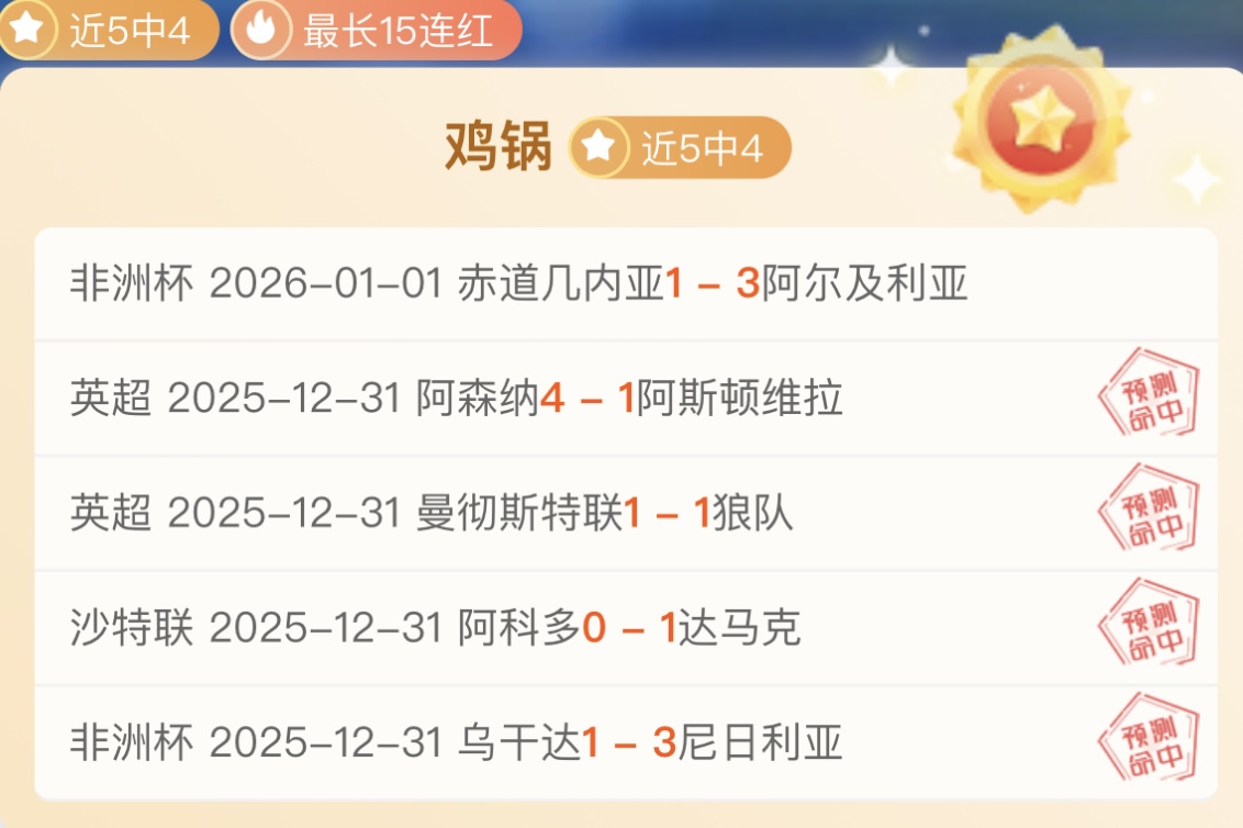 视讯官网,产品,DG视讯官网,DG真人视讯,DG真人,(Sports),DG视讯官网,DG真人官方平台