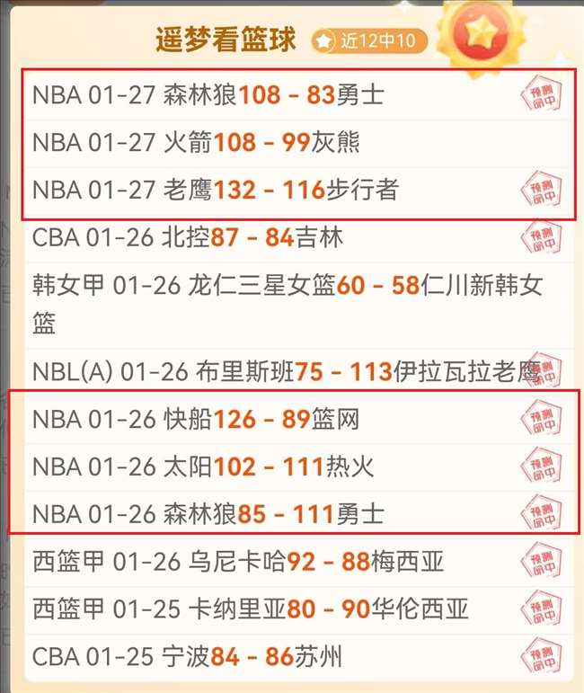 北京冬奥会,官方电影即,将隆重首映,DG真人视讯,DG真人,(Sports),DG视讯官网,DG真人官方平台