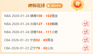 校园足球盛,校杰出校友,再战绿野,DG真人视讯,DG真人,(Sports),DG视讯官网,DG真人官方平台