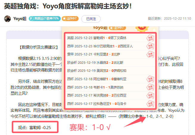 徐一璠杨钊,迪拜站女双,进四强,DG真人视讯,DG真人,(Sports),DG视讯官网,DG真人官方平台