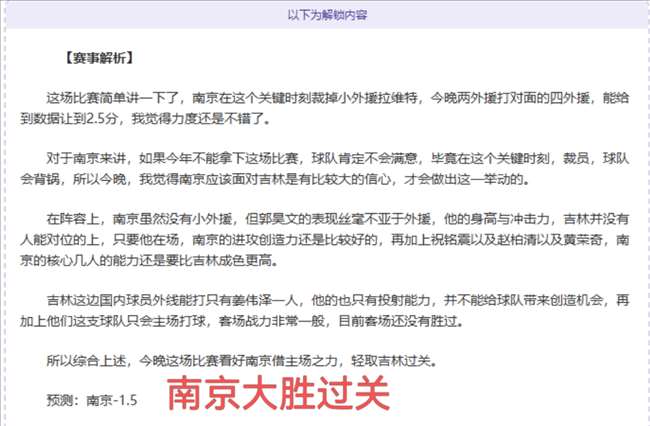 全运会乒乓,球混双决赛,强名单公布,DG真人视讯,DG真人,(Sports),DG视讯官网,DG真人官方平台