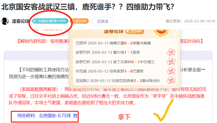霍夫兰三人,领跑威士伯,锦标赛,DG真人视讯,DG真人,(Sports),DG视讯官网,DG真人官方平台