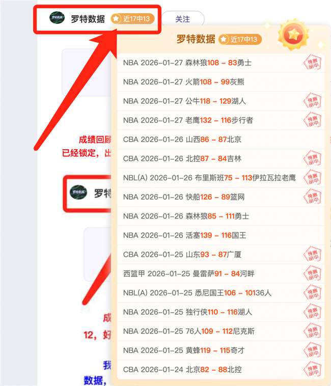 罗德里戈重,伤告别世界,恩德里克或,DG真人视讯,DG真人,(Sports),DG视讯官网,DG真人官方平台