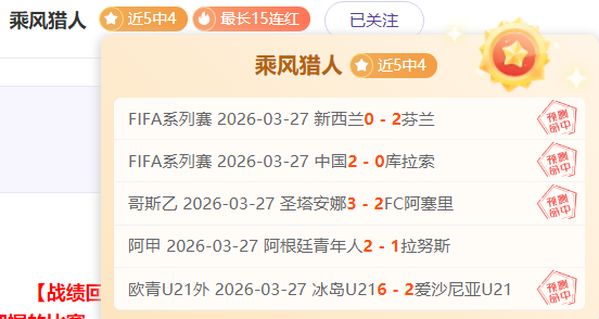 阿萨内,迪奥与尼科,帕斯助力科,DG真人视讯,DG真人,(Sports),DG视讯官网,DG真人官方平台