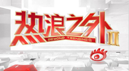 荣耀电竞新,品首曝,跨界合作再,DG视讯官网,DG视讯,DG直播,DG娱乐,DG互动