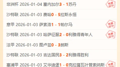 DG视讯官网 资讯 094410 stc