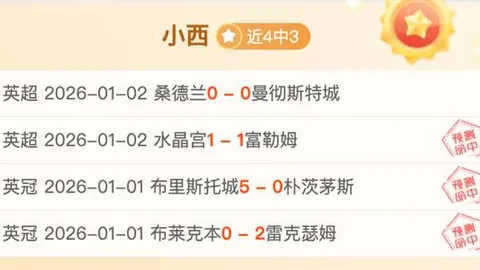 DG视讯官网 资讯 094739 umj