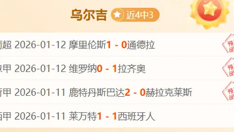 五载携手打造，成渝双城共绘新时代“双城梦”画卷