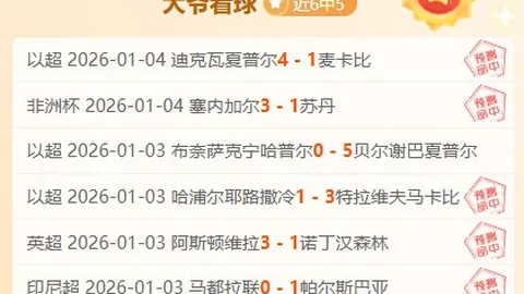 DG视讯官网 资讯 173024 rn1